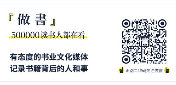 一本书如何成为世界名著,经典名著怎么打造成畅销书