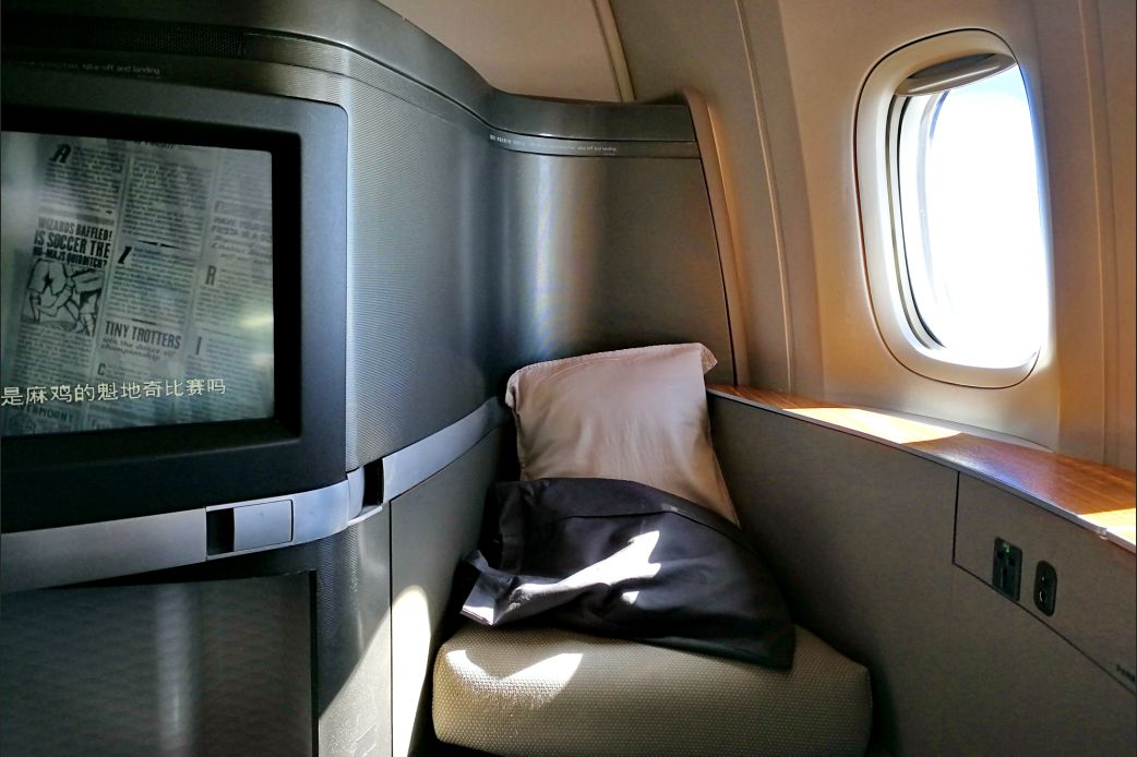 中国国际航空头等舱体验,国航波音747头等舱和公务舱的区别