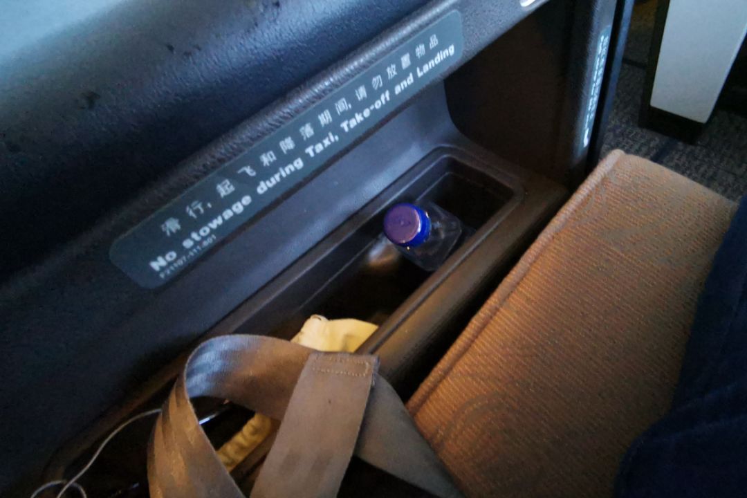 中国国际航空头等舱体验,国航波音747头等舱和公务舱的区别