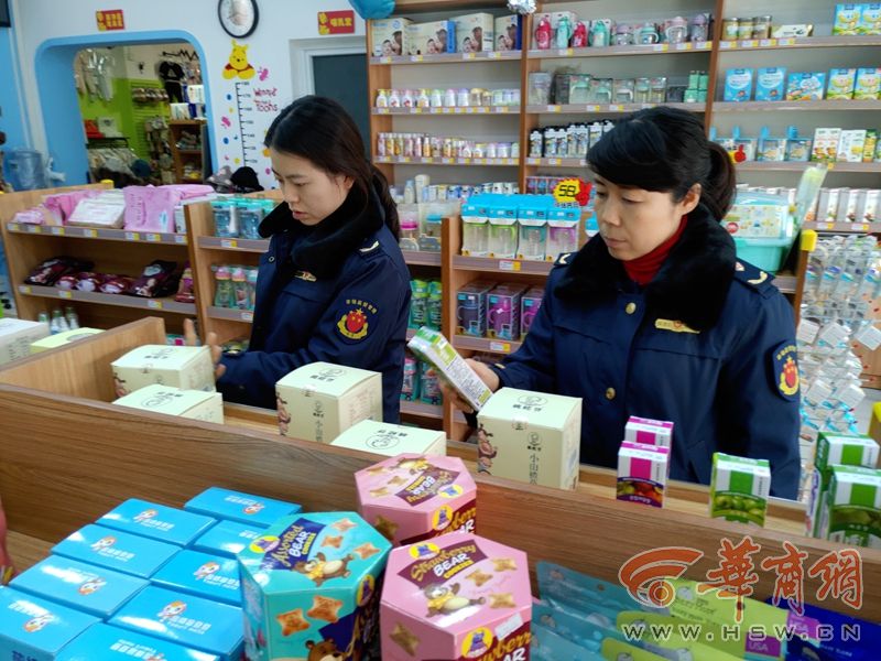 卖假药被警方查处视频,销售违规药品案例