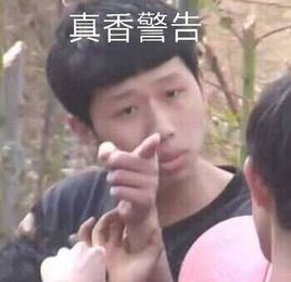 今年！广州将建立覆盖全学阶生均拨款制度；今日！广铁预计发送旅客187万人次；正名！电子竞技员是新职业；公告！抢票软件已被限制