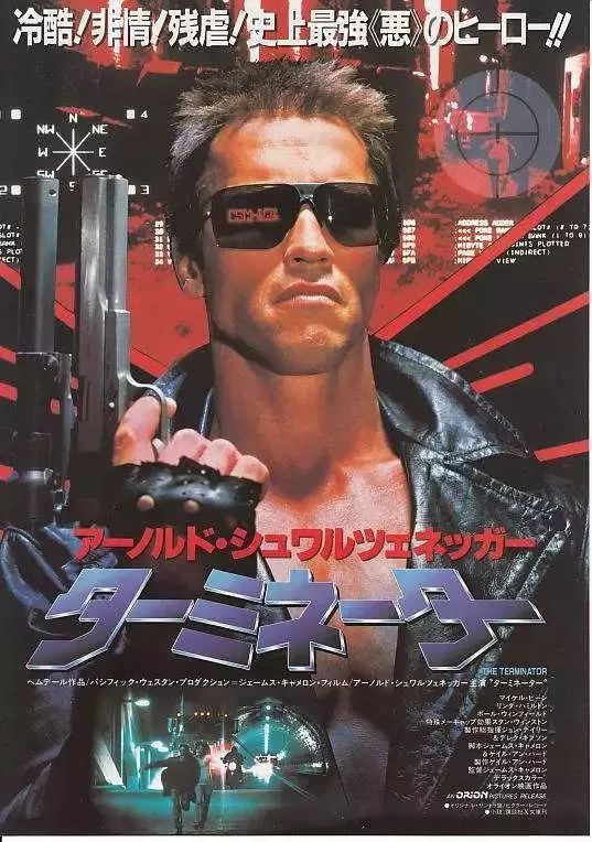 神盾局特工故事梗概,神盾局特工故事背景