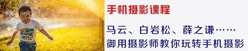 「器材使用」没用过遮光罩？看过这3点，赶紧把遮光罩带上吧！