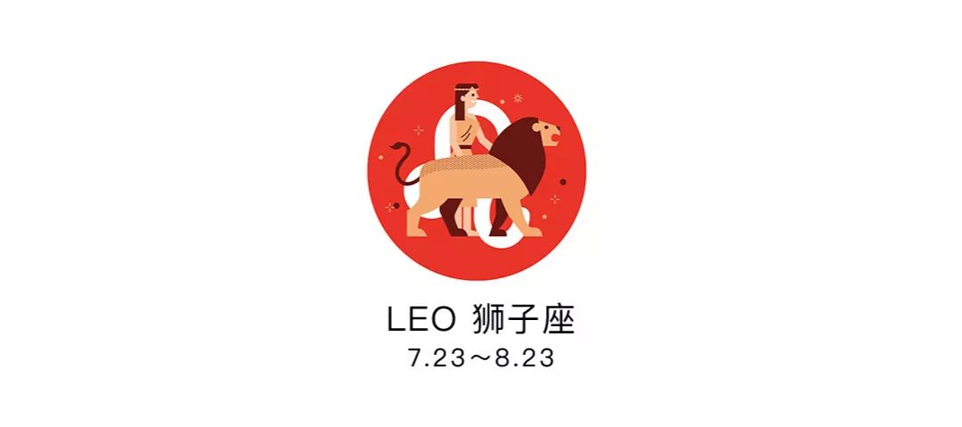 水瓶座天王星逆行,水瓶座运势7-9月金星逆行