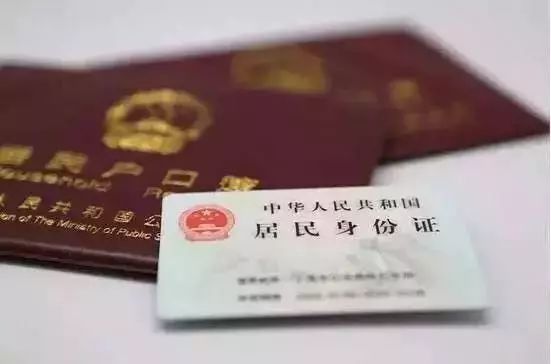 成都幼升小超龄入学需要开证明吗,成都跨区幼升小需要的材料