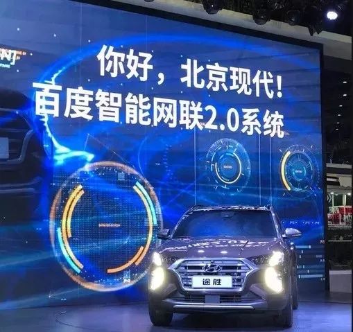 四代胜达第二排,四代胜达哪年