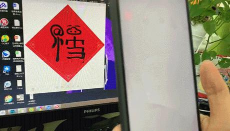 如何有效抽到五福中的敬业福,最强花花卡敬业福攻略