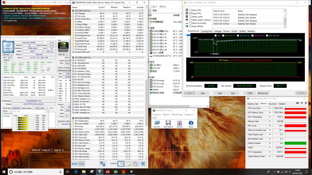 良心的中端游戏本,聊聊最近很火的两款游戏本