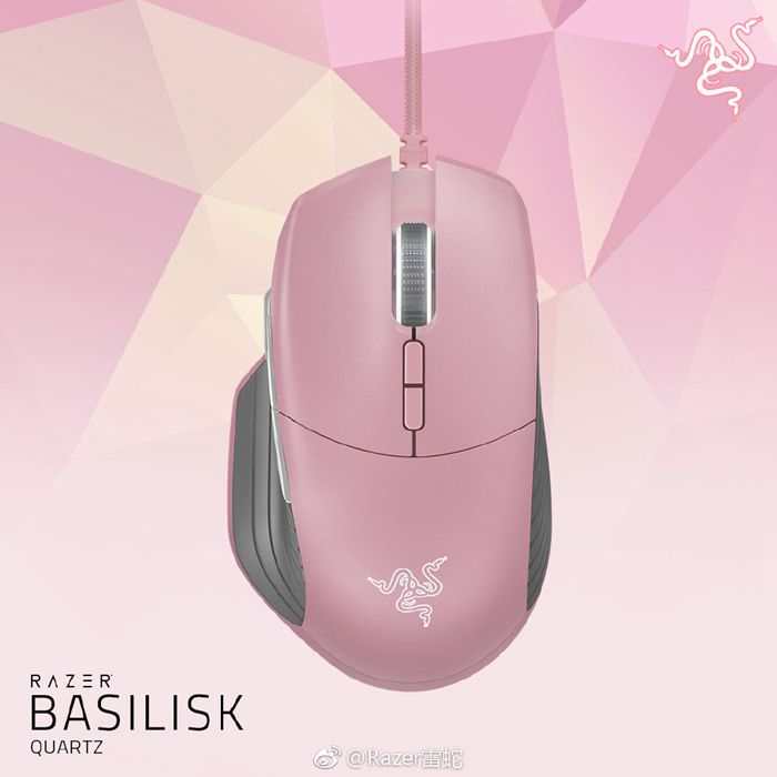 雷蛇粉晶外观套装,雷蛇限定粉晶