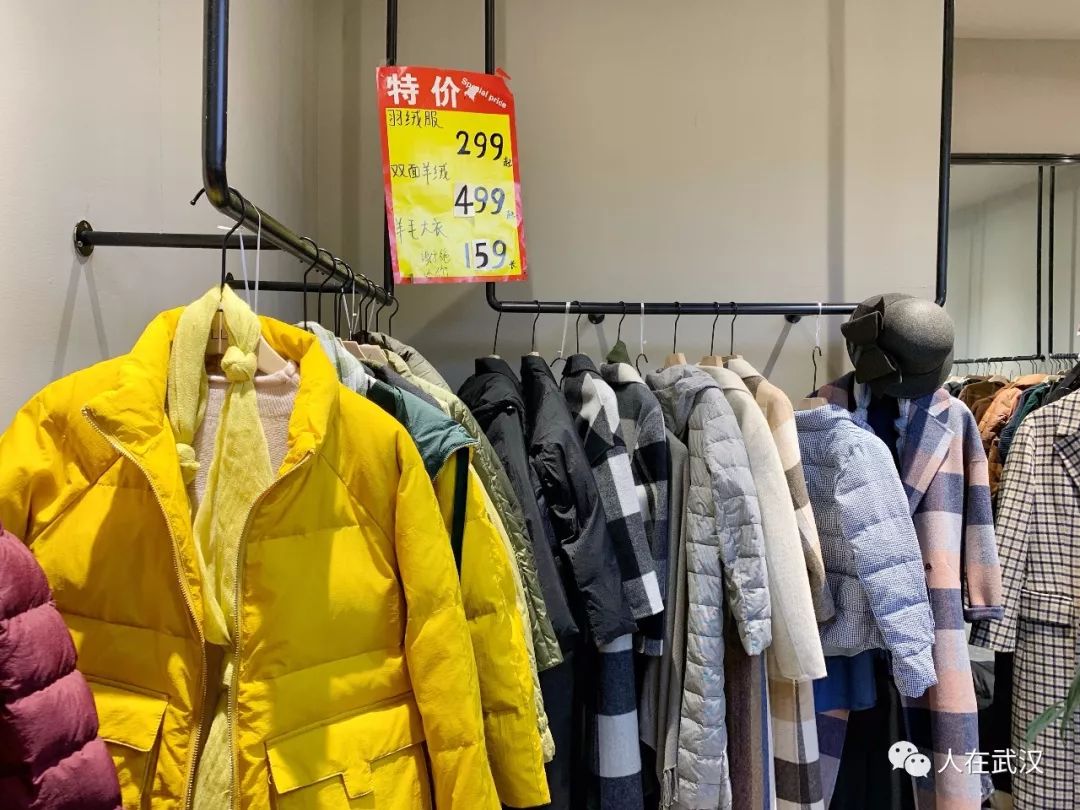 汉正街什么时候卖冬季清仓衣服,汉正街品牌大楼清仓甩卖现场