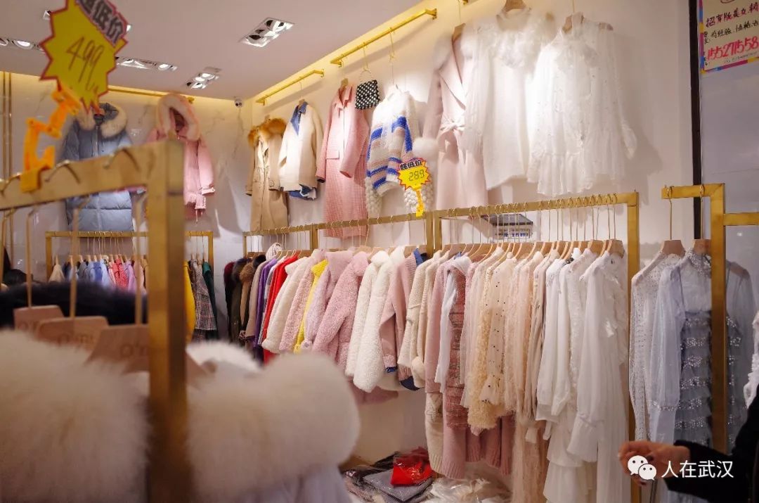 汉正街什么时候卖冬季清仓衣服,汉正街品牌大楼清仓甩卖现场