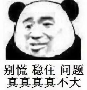 每天戴耳机4小时算耳聋吗,耳机不小心戴了一晚上会聋吗