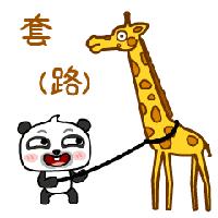 大蒜和芒果一起吃会怎么样,大蒜和芒果可以一起吃吗