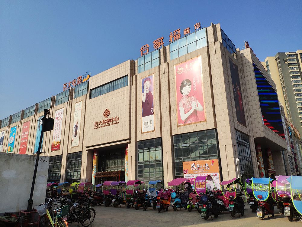 同样是县城购物中心，月销2万和100万的专柜，差距在哪？