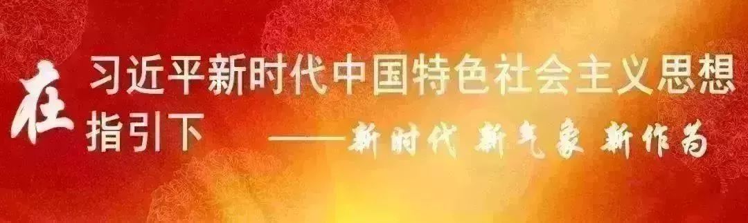 库伦新闻联播,今日通辽市库伦旗头条新闻