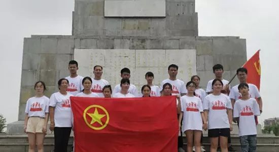 瀵瑰叏甯傚叡闈掑洟宸ヤ綔鎻愬嚭鎰忚寤鸿,2020骞村叏鍖哄叡闈掑洟宸ヤ綔瑕佺偣