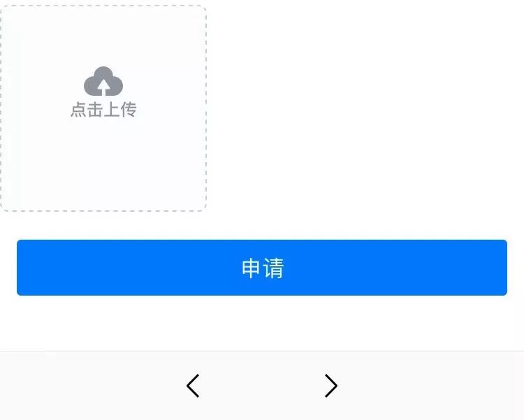 境外护照丢失办理加急旅行证,境外公民最新便民服务