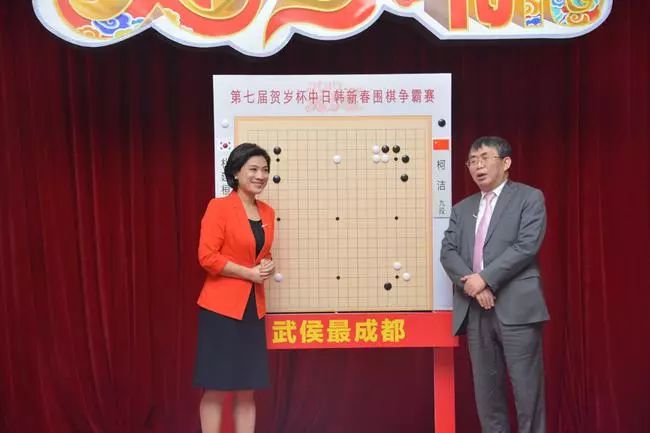 柯洁朴廷桓贺岁杯名场面,朴廷桓柯洁贺岁杯