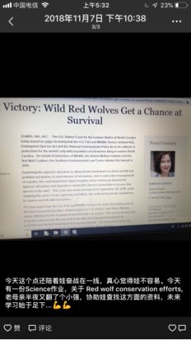 虎妈、鸡血妈都已经不算啥了，最厉害是教出了一个“自鸡娃”