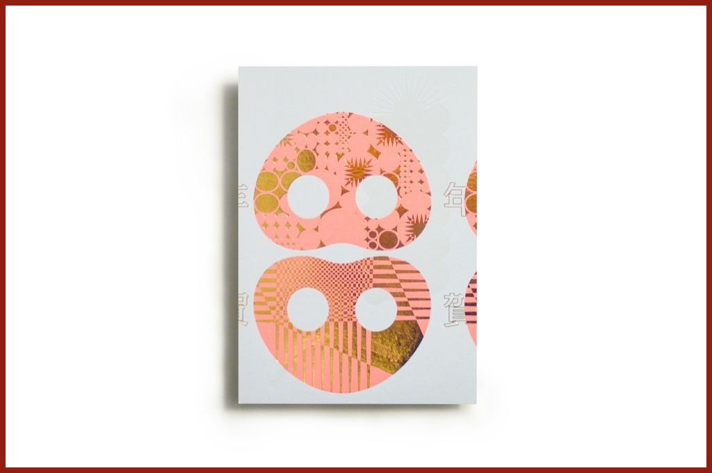 猪年贺卡设计图,猪年贺卡设计图片大全简单