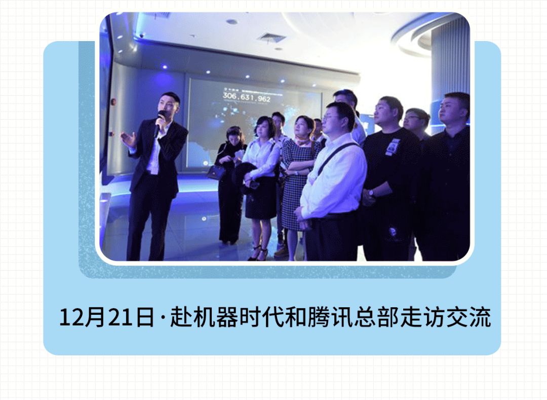 没有沾到福卡！快来这儿配齐“五福”！