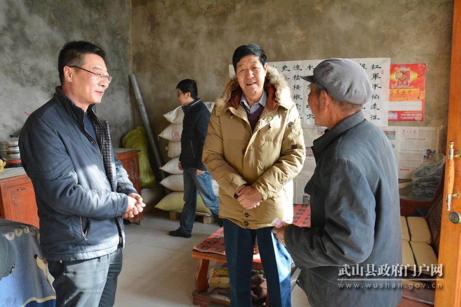 松溪县领导开展春节走访慰问活动,望都县领导面前开展慰问活动