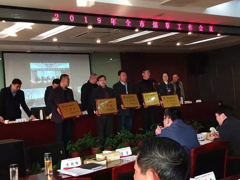 税利增幅全省第二,自主研发举报投诉小程序……新余*草烟**怎么做到的?