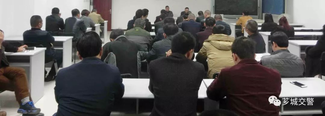 春运进驾校宣传交通安全,交警春运交通安全宣传进驾校