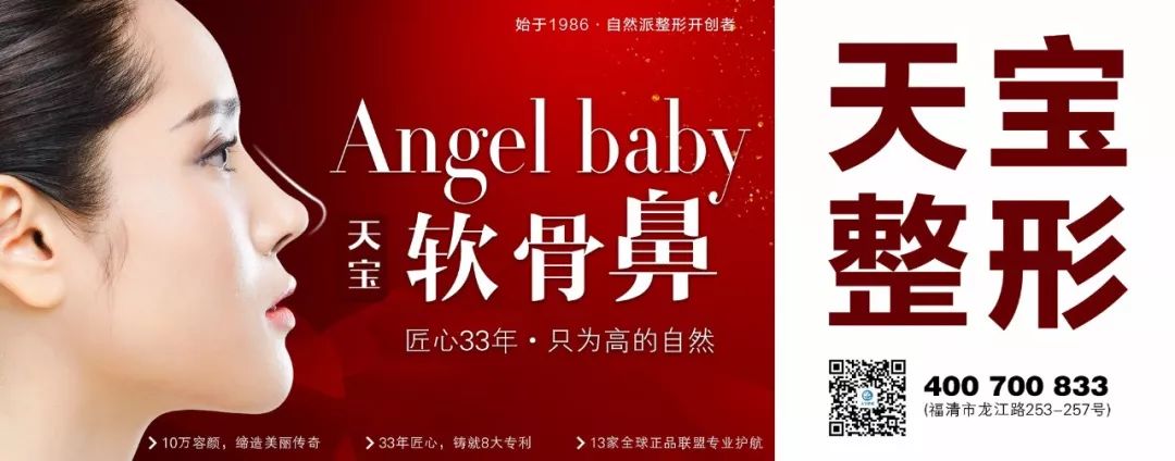 鑰佷汉鐥磋糠鍋氫繚鍋ュ厖20澶氫竾,绂忔竻娓旀邯鑰佷汉