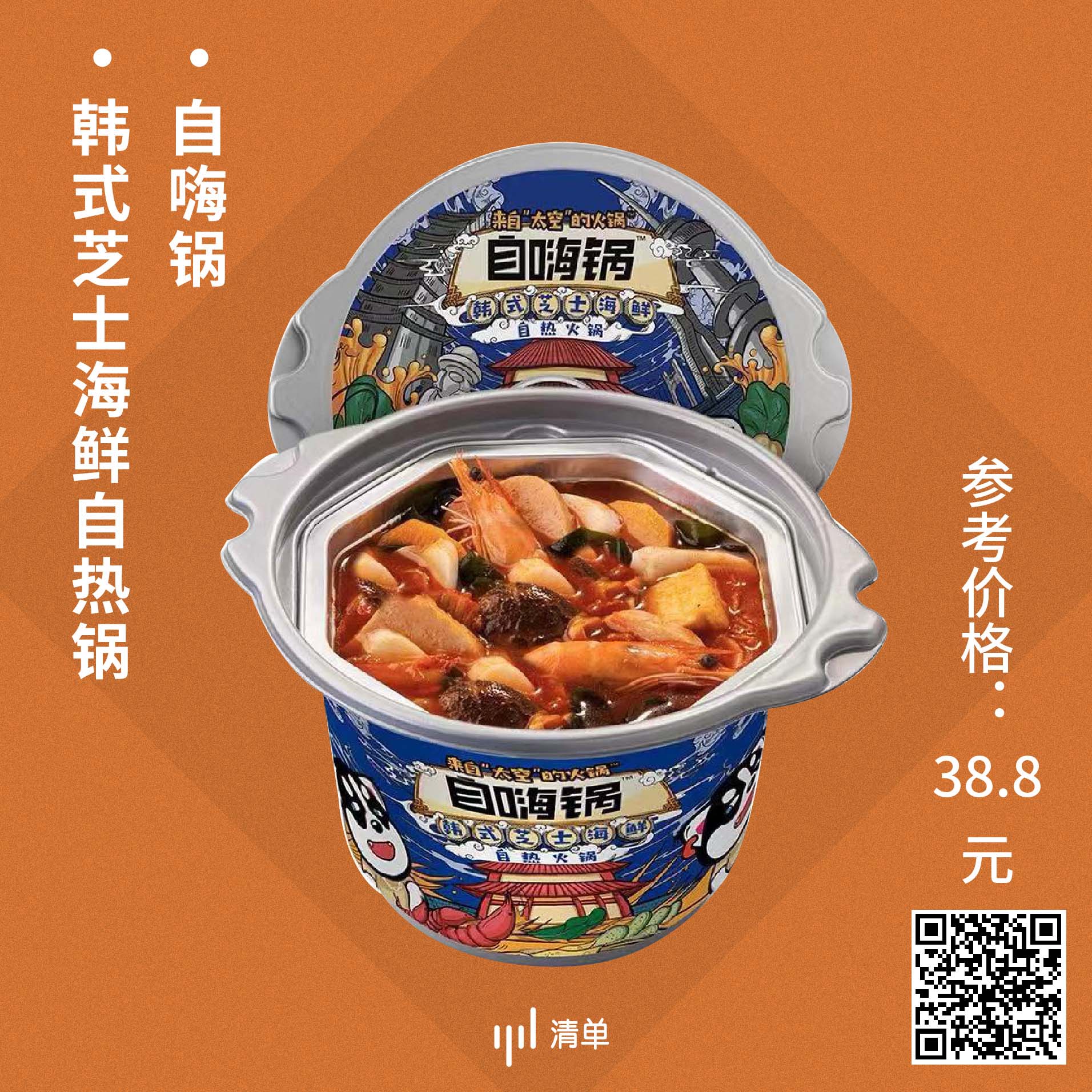 除了方便面还有什么方便吃的,除了方便面还有什么速食主食
