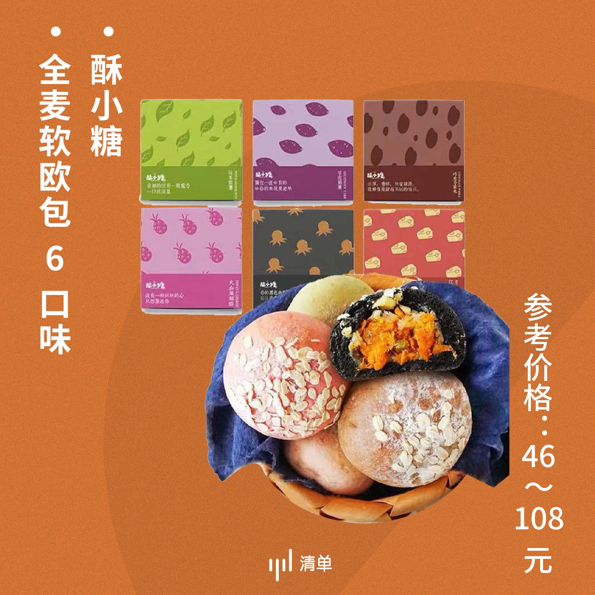 除了方便面还有什么方便吃的,除了方便面还有什么速食主食