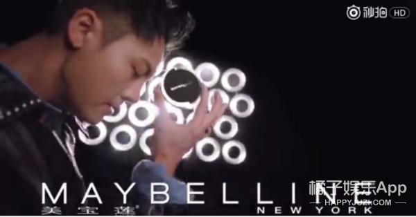 if时尚王一博眼妆现场,王一博眼妆教程天天向上