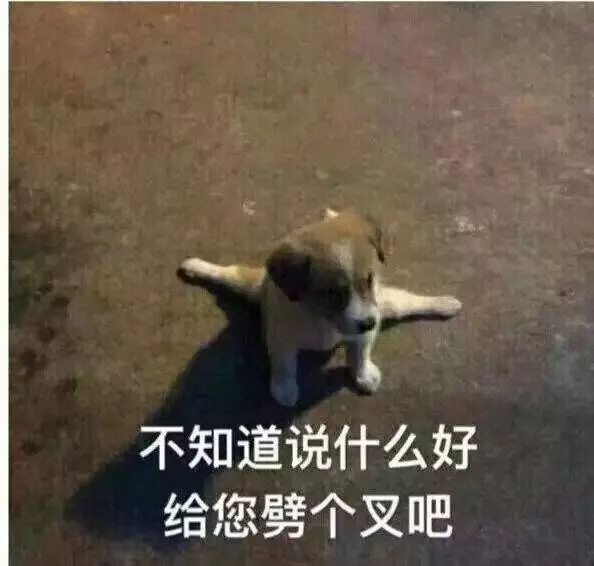 太原房价从9000降到6000楼盘,太原房价走势最新消息今天