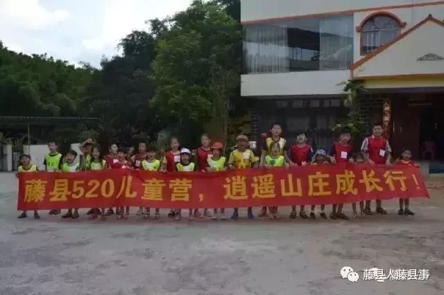 广西梧州平时有什么节目活动,梧州市文化广电体育和旅游