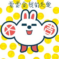 剁手｜10块钱在上海能干些什么？这些可能大家都想不到！