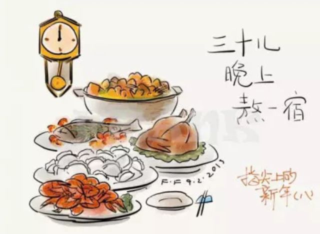 春节倒计时的年味儿,春节倒计时重拾回忆