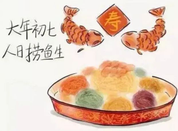 年味找回儿时的回忆,春节倒计时重拾回忆