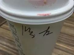 买嘴唇笔买一支装的,买唇线笔