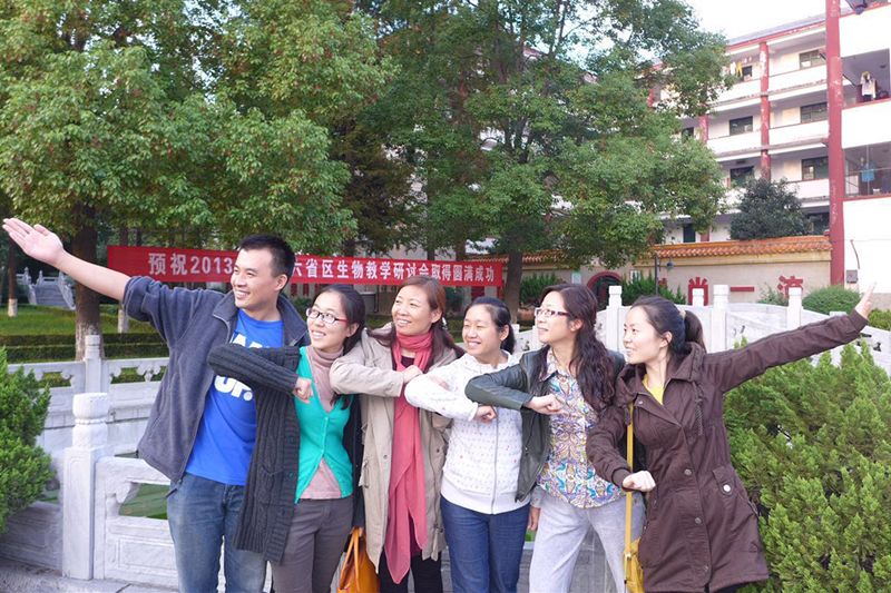 閮戝窞鍏腑鍚嶅笀鍚嶅崟,閮戝窞鍏腑鍚嶅笀