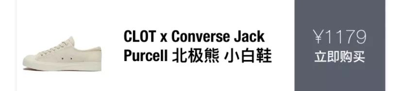二月即将发售的鞋,二月重磅球鞋