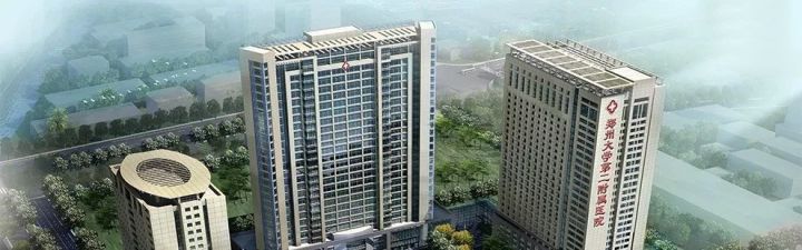 大局已定临沂交通大爆发,大局已定2020