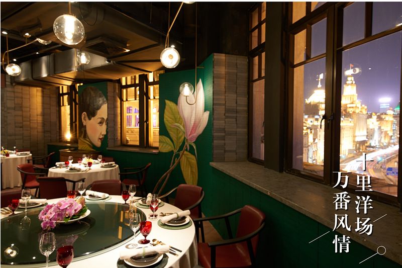 吃遍所有美食2018,吃遍大魔都