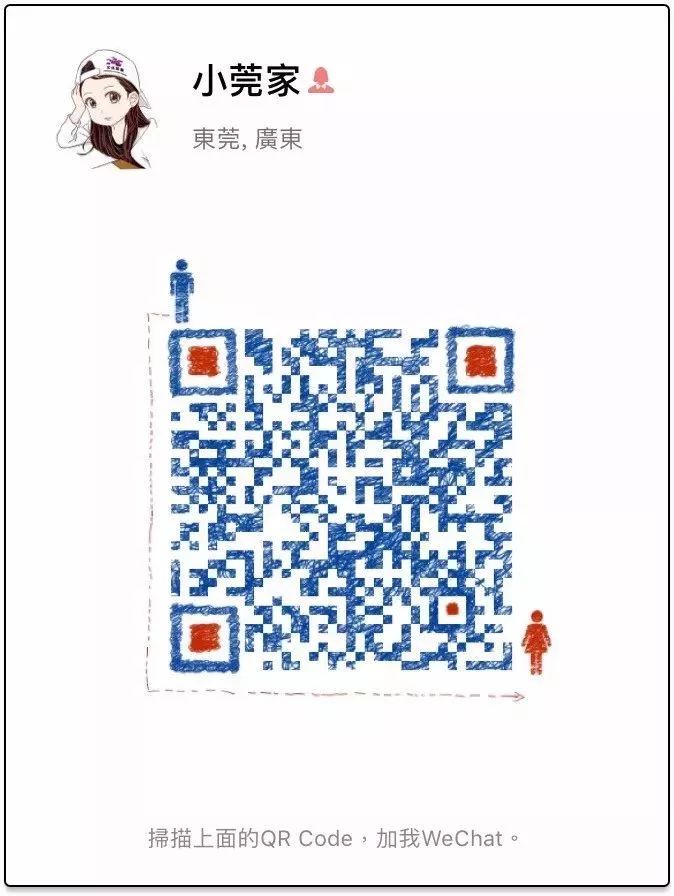 限时抢50节绘画启蒙课仅9.9元超值,全民抢票的活动