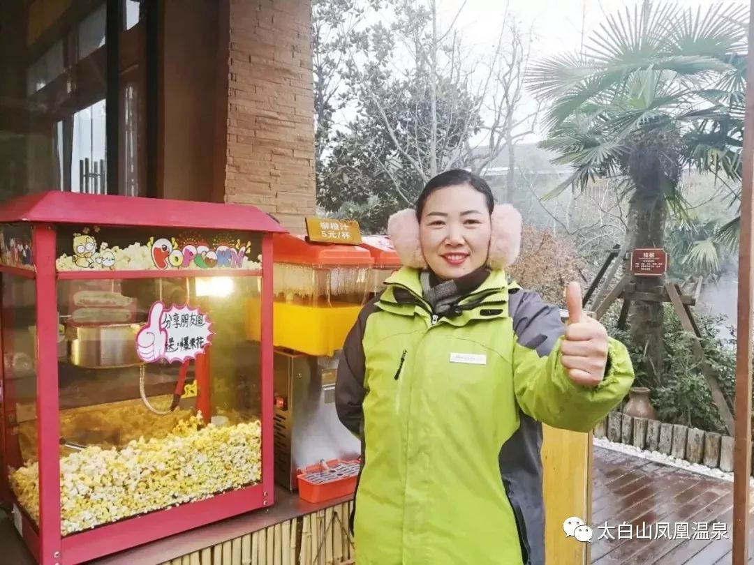 太白山景区直通车,动车去太白山凤凰温泉怎么方便