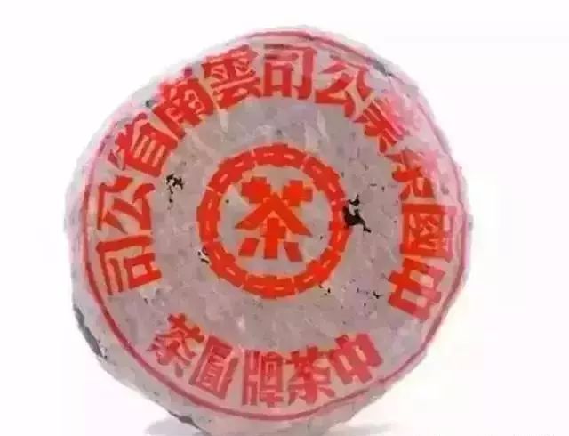 十大公认的高端口粮普洱茶,最值得购买的几款普洱茶排名