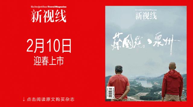 在托斯卡纳,托斯卡纳意面怎么做