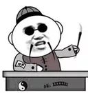 春节安全大礼包部队,春节出行安全礼包