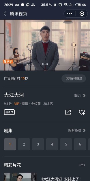 父母用的不卡顿手机,手机卡顿操作不流畅怎么办