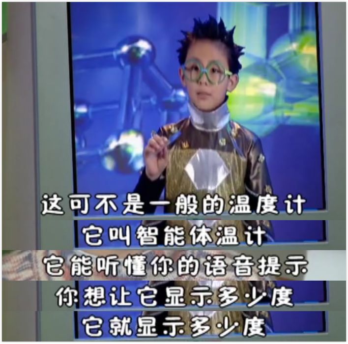 小时候暗恋班上的一个女生,14岁女同学坚信全班都暗恋她