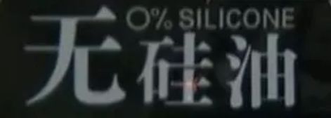 3天不洗头头皮特别多,3天不洗头头皮好臭